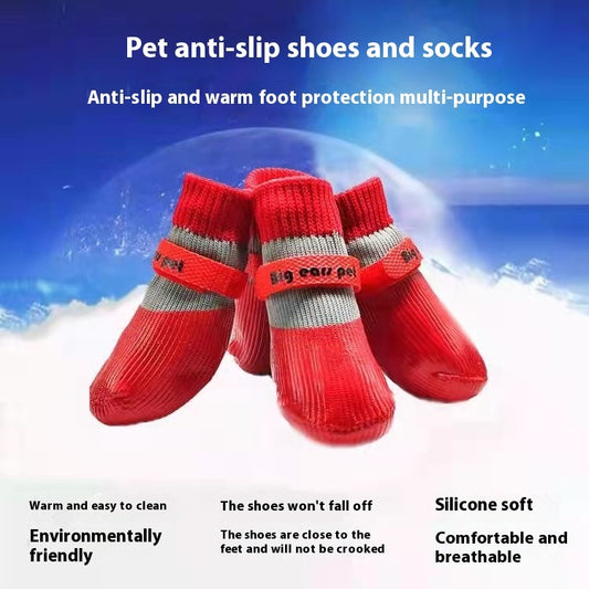 Pet Dog Soft Bottom Anti-scratch Anti-dirty Shoe Cover